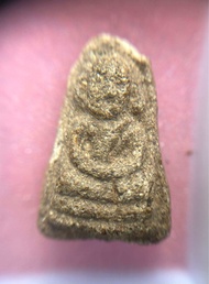 หลวงพ่อปลอด วัดหัวป่า จ.สงขลา ปี2519 พิมพ์ถวายอาจารย์คง จัดส่งตามภาพ💯