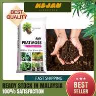 【24H SHIP OUT】(5L-2KG) Peat Moss Soil Mix | Suitable for planting Herbs | Tanah Organik