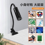 Energy 365nm405nm395nmUV High Power Fluorescent Adjustable Curing Glue Laboratory Purple Ultraviolet