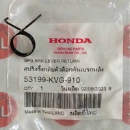 53199-KVG-910 สปริงรั้งกลับคันเบรกหน้า CLICK125i CLICK110I CLICK150I SCOOPY-I 2017-2019 อะไหล่แท้ HO