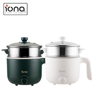 Brand New Iona GLMC1812 Multi Cooker 1.2L Grill Food Steamer Boiler Stew Stir Fry Deep Fry.