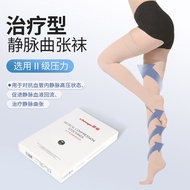 Medical Vein Vein Elastic Socks Men Women Medical Calf Socks Compression Socks 8.11 a