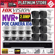 HIK HIKVISION 16 Channel 2.0MP DS-7616NI-Q2/16P NVR + 16 PoE CAMERA CCTV IP Network Video Recorder 1