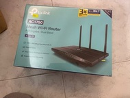 Tp link Wifi router