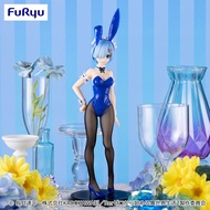 Japan Furyu Re:Zero Rezero Starting Life In Another World BiCute Bunnies Figure Rem Blue Ver. Bunny 