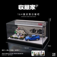 SHOUCANGJIA | โมเดลบ้าน DIY ขนาดย่อม 1:64