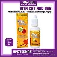 VITA CAT & DOG 30 ml - DOG CAT Multivitamin - CAT DOG Vitamin Medicine - Anabul Multivitamin - CAT D