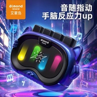 [BB] Amon Island Rhythm Handheld Decompress Joint Breaking Rhythm Master Game Console 5-10 Years Old