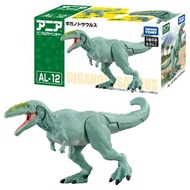 Takara Tomy ANIA Figure AL-12 南方巨獸龍 | Takara Tomy ANIA Figure AL-12 Giganotosaurus #FG956877