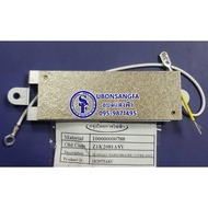 SHARP rice cooker spare parts: Thermal cover Model KSH-777 KSH-D77