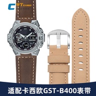 สายนาฬิกาหนังแท้ผิวหยาบปากนูนเหมาะสำหรับ G-SHOCK คาสิโอเหล็กหัวใจ GST-B400/GST-B200