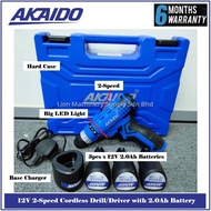 AKAIDO 12V 25N.m Torque Cordless Drill AK12EC - 2 Speed - 3pcs x 12V 2.0ah Battery (6 Months Warrant