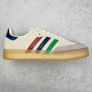 KITH x Clarks x Adidas Originals 8th Street Samba