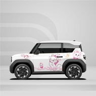 VF3 Cat car Sticker - Car decal - Ds Decal​