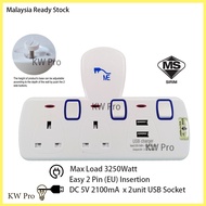 2 Way USB + 2Way / 2Gang and 2USB T-Adaport Adaport 3pin Socket Extension Plug Neon Indicator with Sirim Approved 3250Wa