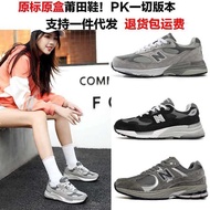 Shoes Pure Original High Quality Classic NB992 Series Retro Jogging Shoes nb993 Yuanzu Gray Running 