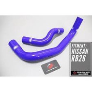 SILICONE RADIATOR HOSE NISSAN SKYLINE RB26 SAMCO BLUE (2PCS)