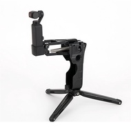 E OSMO POCKET Z Axis 4Th Axis Stabilizer For DJI Pocket Smartphone Gimbal Stabilizer Osmo Pocket