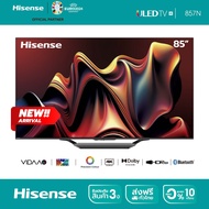 [NEW 2024] Hisense TV 85EU7N ทีวี 85 นิ้ว Mini LED ULED 4K  VIDAA U7 Quantum Dot Colour Voice contro