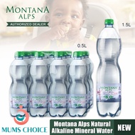 Jitta Montana Alps Natural Alkaline Mineral Water pH8.0 500ML / 1.5L