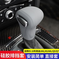Taoyuan Shipment Applicable Old Model A4LA5A6L Gear Cover Q5Q7 Lever S8S5 Car Silicone