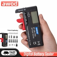 💥LOCAL Delivery🚚 ANENG BT-168 PRO Digital Battery Tester for AA/AAA/C/D/9V/1.5V Button Battery LCD D