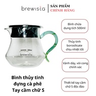 Coffee Pitcher - Brewista Artisan S Curve Glass Server