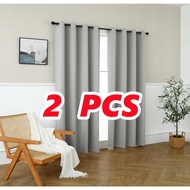 2026 NEW 2PCS Blackout Curtain Thickened Blinds 4.6ft Width X5.6ft 7.2ft 8.5ft 9.8ft Lengh Curtains