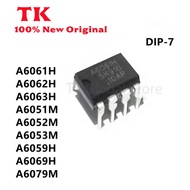 5PCS A6051M A6052M A6053M A6079M A6059H A6061H A6062H A6063H A6069H DIP-7 In Stock 100% quality
