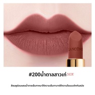 Lancome paris | ลิปสติกเนื้อแมทต์เนื้อบางเฉดสีสูตรลิปสติก Lancome Velvet น้ำหนักเบา ไม่ติดปาก ให้สีล