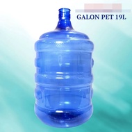 19 Liter Refillable Water Gallon