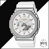 [WCO] GM-2110SH-7A x Casio G-Shock ft. G-Steel Stargaze (Limited Edition) Men Watch GM2110 GM-2110