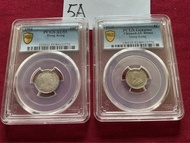 香港早期 銀幣 硬幣，1904 愛德華七世 ，1935 喬治五世，1904 香港一毫銀幣，1935 香港五仙，兩個一齊出不散賣的，PCGS金盾  AU55 ,AU 92, 標價錢是兩個一齊的價錢，不是