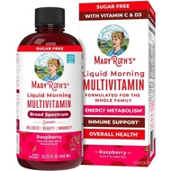 Multivitamin Pagi Cecair MaryRuth - Vitamin B Kompleks - Vitamin A, C, D, E - Zink - Kecantikan - Ve