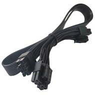 PSU 8Pin to Dual 4+4Pin CPU Power Cable for Corsair RM450, RM550, RM650, RM750, RM850, RM1000 Gold T