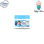 Cussons Baby Cream 50gr - Baby Cream - Cussons Baby Cream