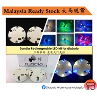 【Sundia Rechargeable LED kit for diabolo 三铃扯铃 充电式灯光组】【Charging cable 充电器】Sundia Diabolo 三铃扯铃 Malaysi