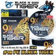สายพีอี PIONEER BLACK TIGER PE X8 และ X9 CARRIER PE BRAID (100 เมตร/ม้วน)