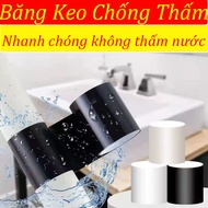 Waterproof Tape,Super Adhesive,Waterproof Tape,Waterproof,Moistureproof,Multi-Purpose,PVC Material,B