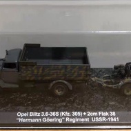 IXO 1/72 German Opal Truck Flak38 Cannon Alloy Finished Product Tank Model Out of Print Car Model