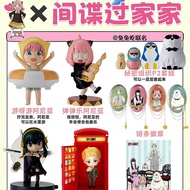 Daigou 2025 KFC KFC KFC KFC Yorbond Suit Doll Thorns