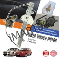 Proton Gen 2 Persona Rear Rear Power Window Motor Regulator Metal Steel Bracket Height Up And Down Mirror