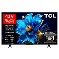 【2025年05月20日発売】 TCLジャパンエレクトロニクス｜TCL JAPAN ELECTRONICS 量子ドット4K液晶テレビ P7Kシリーズ 43P7K [43V型 /Bluetooth対応 