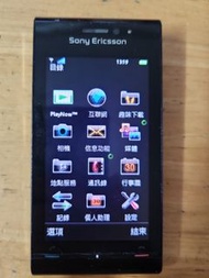SONY Erisson U1i手機相機。HK$250