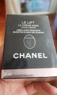 全新chanel hand cream