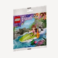LEGO Friends - 30115 Jungle Boat