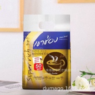 Original Thai Imported Gaosong Goldman Sachs Instant Coffee 3 in 1 50 pack