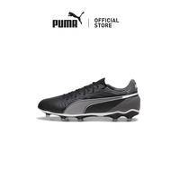 PUMA Unisex KING MATCH FG/AG Football Boots (Black)