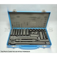 24-Piece 1/2 Inch Drive Socket Wrench Set – 6-Point Hex Sockets 8mm to 32mm