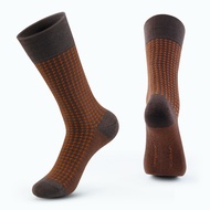 Tất Vớ Giày Tây Prime Cao Cấp UPPER YOU Mercerized Cotton Họa Tiết Màu Nâu Copper Mềm Mại Thấm Hút  